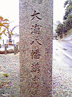 Δ